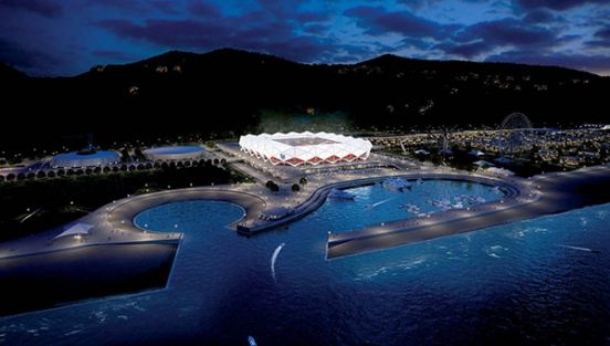 Akyazı spor kompleksinin adı değişti