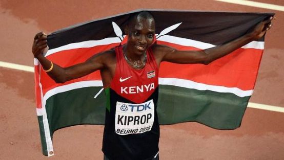 Atletizm'de Kenya 1 numara!