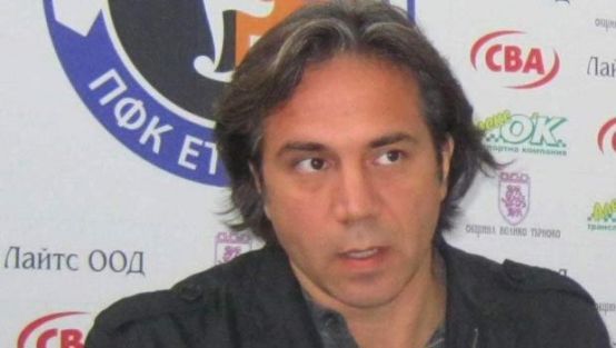 Denizlispor'da Yeni Dönem