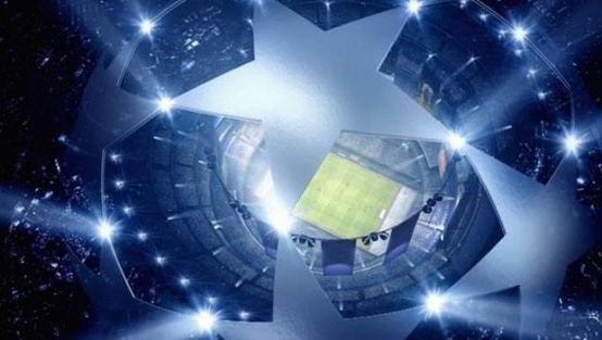 DEV FİNAL nerede yapılacak?