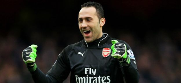 Fenerbahçe'de 1 numara David Ospina!