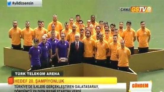 Galatasaray dan 4.yıldız töreni