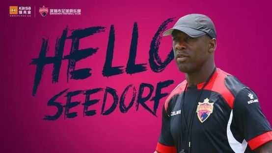 Seedorf da Çin'e transfer oldu