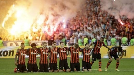 Shakhtar kupayla başladı