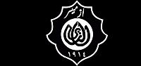 Altay'a Sevinçli Haber!