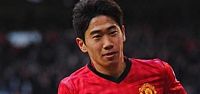 Kagawa Bitti!