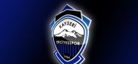 Kayseri Erciyesspor kapanabilir