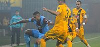 Trabzonspor - Eskişehirspor:1 - 0