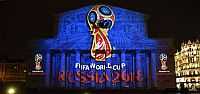 İşte 2018 Dünya Kupası'nın logosu!